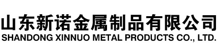 新龙隧道注浆管|新龙钢花管|新龙超前小导管|新龙无缝注浆管|新龙注浆钢花管|新龙中空注浆锚杆|新龙隧道管棚管